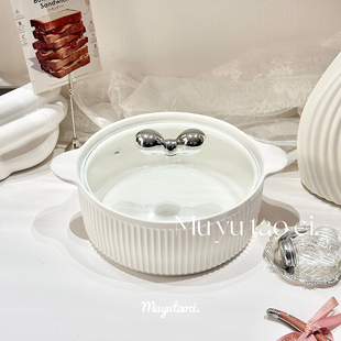 法式家用双耳带盖陶瓷汤窝创意轻奢白大号容量汤碗汤盆微波炉猪油