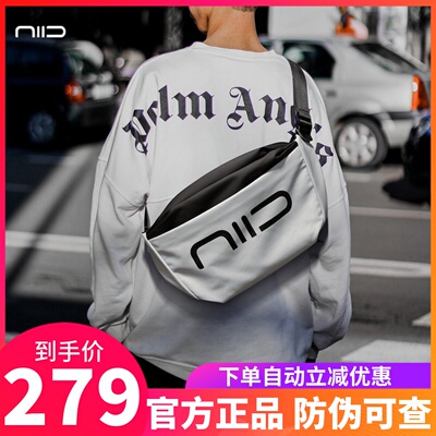 NIID斜挎包男潮牌运动大容量挎包