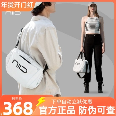 NIID斜挎包健身包行李袋S6运动包