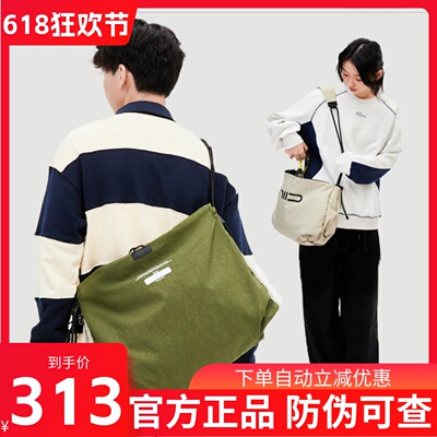 NIID女单肩斜挎包通勤大包S7
