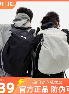 NIID VIA可折叠变形2023新款户外运动双肩包学生书包背包男女通用