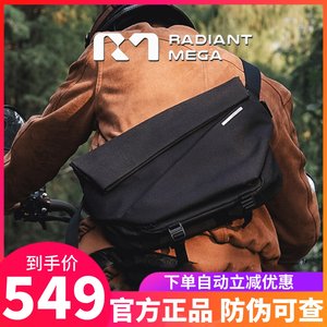 R1Mega斜挎包14寸电脑包单肩包