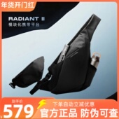 NIID新款 R2弓箭包模块化骑行斜挎包男款 单肩机能男包快速反应挎包