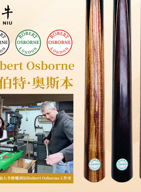 英国ROBERT OSBORNE台球杆球杆斯诺克罗伯特奥斯本品牌老杆传统