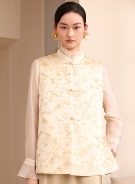 如意连云【云霓】春新款盘金绣醋酸缎面立领马甲女新中式盘扣坎肩