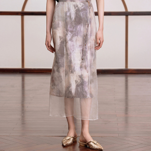 国风复古流苏裙子 真丝欧根纱拼接半身裙女新中式 如意连云夏装 新款