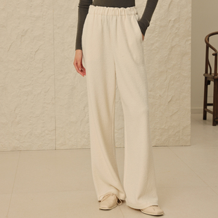尧茸 高腰松紧腰休闲裤 秋新款 女新中式 羊毛针织阔腿裤 如意连云