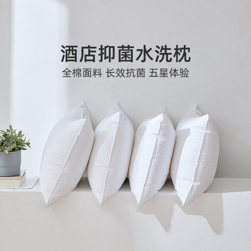 梦兰枕头全棉抗菌助睡眠可水洗护颈枕芯学生宿舍单人酒店家用一对