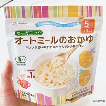 日本绅士宝宝燕麦无添加糖盐含食物纤维离乳期婴幼儿辅食5月