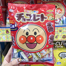 日本宝宝零食不二家面包超人儿童含茶多酚护齿牛奶巧克力糖69g
