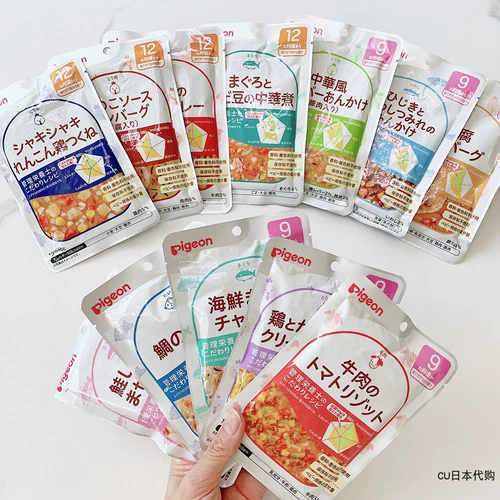 Японские голубиные дети, младенцы и маленькие дети выходят нагреваться, есть дополнительные продукты, покрывать пищу и овощи, куриная каша сентябрь+