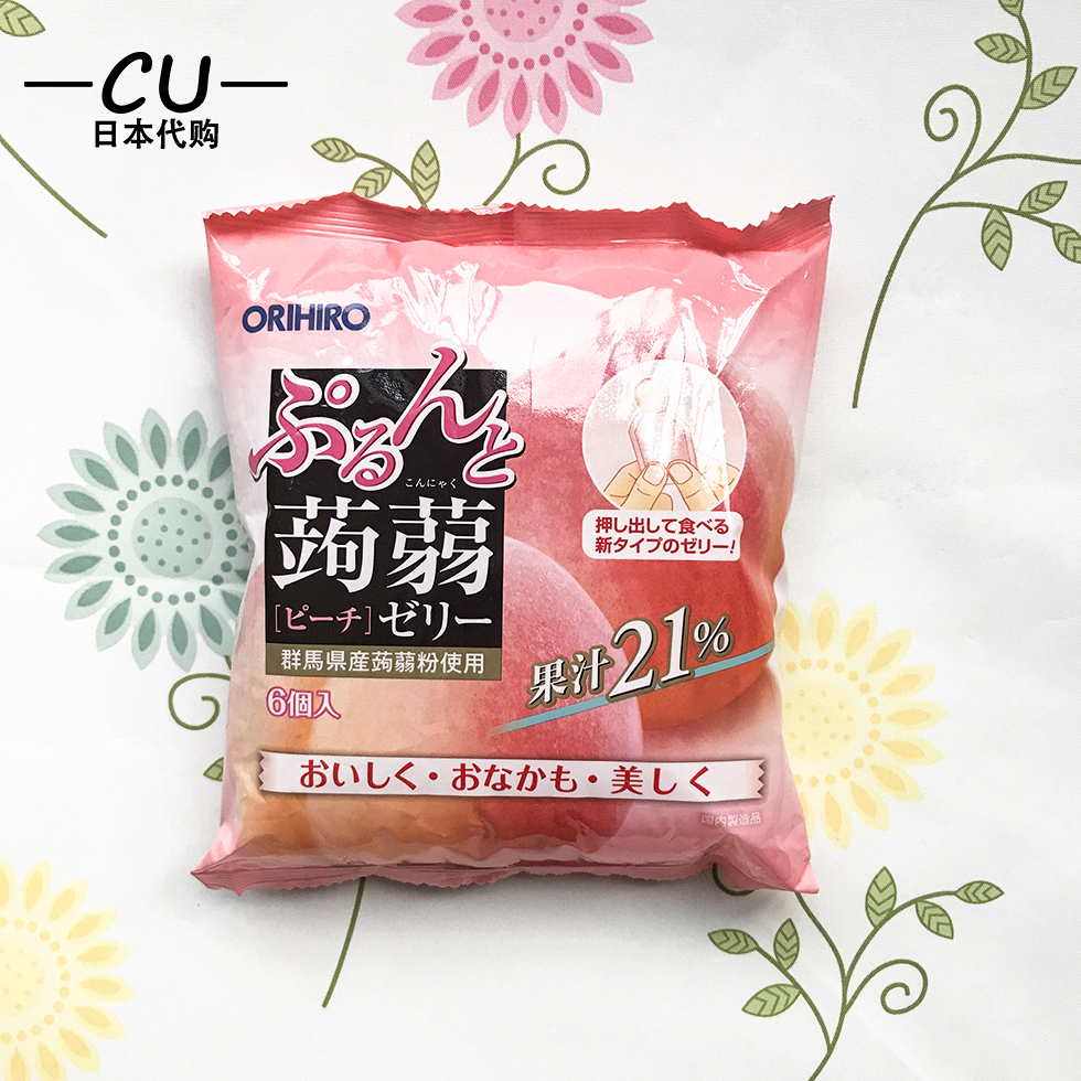 果冻日本葡萄价格 果冻日本葡萄图片 星期三 果冻日本葡萄价格 果冻日本葡萄图片 星期三