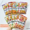Товары от CU的小店