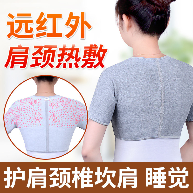 网友分享在meiguo.com的图片