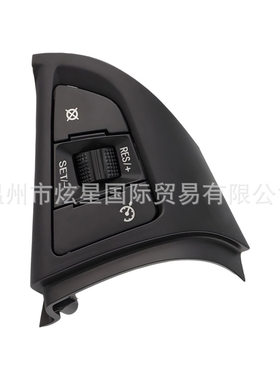 96892135 96892140汽车方向盘多功能控制按键适用于雪佛兰科鲁兹