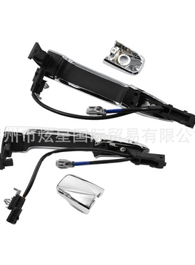 80646-9N00A 82646-9N00A汽车电感外拉手适用于日产Sentra Maxima