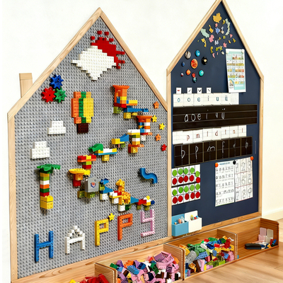 壁挂式积木墙益智儿童玩具