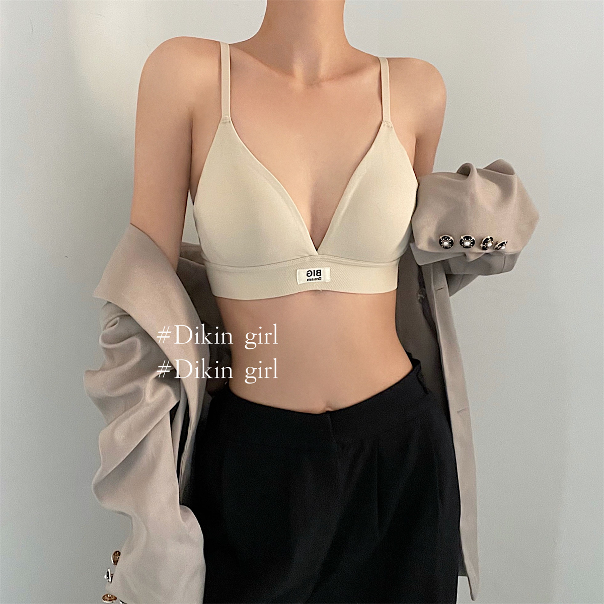 有一说一这大胸显小内衣真巨舒服