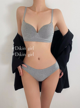 红色内衣女本命年秋冬聚拢上托收副乳防下垂胸罩无痕文胸2024新款