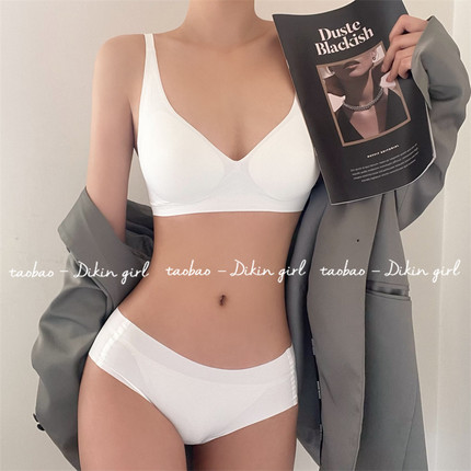 内衣聚拢收副乳防下垂小胸妹子专用夏薄款无痕无钢圈背心式文胸女
