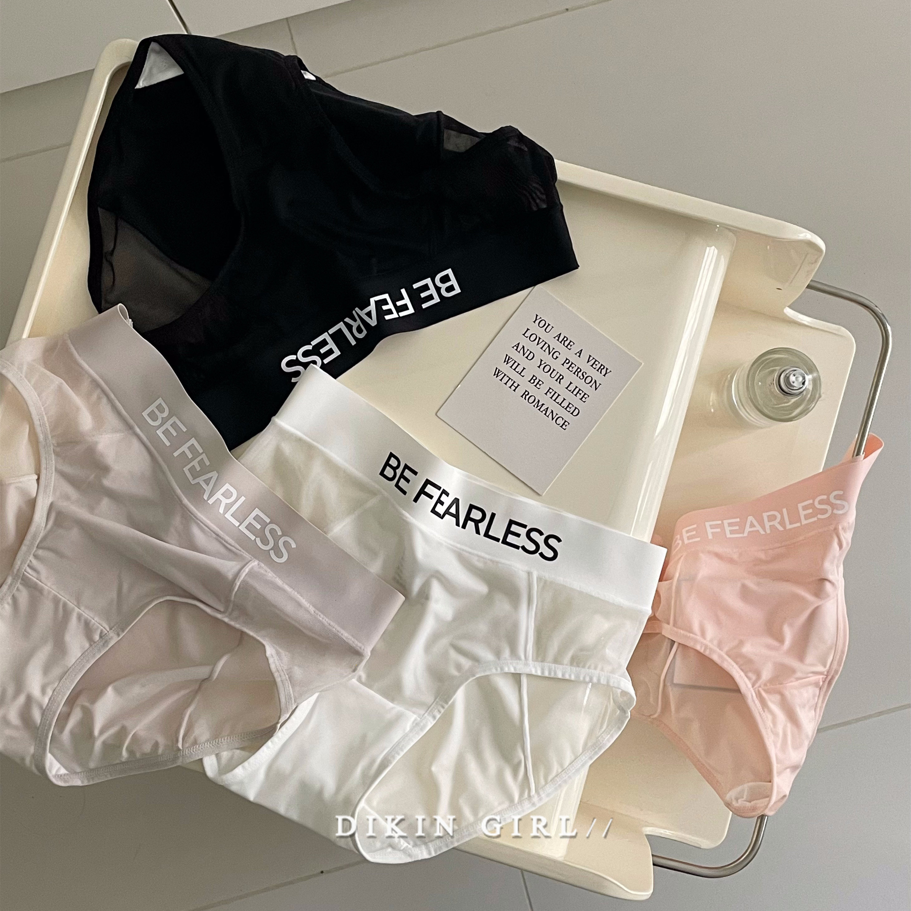 无痕内裤女裸感蜜桃臀纯棉抑菌不夹臀女士内裤透气运动隐形三角裤,女士内衣/男士内衣/家居服,女三角裤,淘宝优惠券,粉丝福利购,淘宝优惠卷