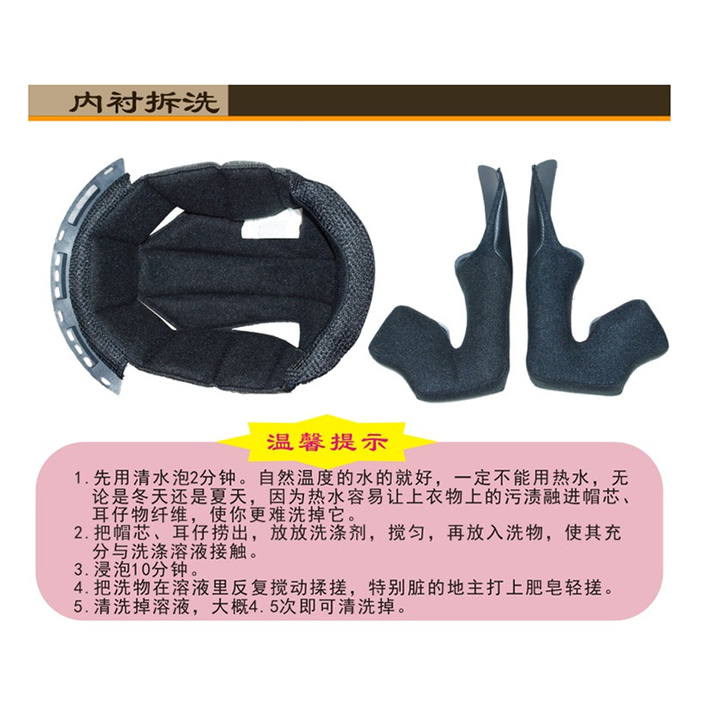 crg学姐同款复古机车全盔atv系列