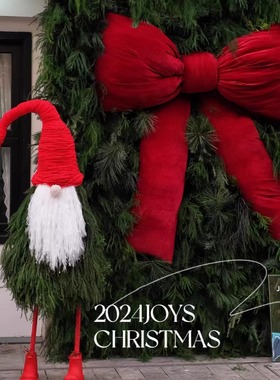 2025圣诞老人歪脖子JOYS圣诞节圣诞树装饰ins风节日装扮