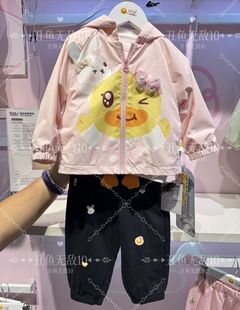 连帽开衫 1717126夹克 儿童宝宝长袖 小黄鸭风衣外套春薄外套女童装