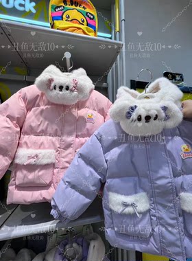 小黄鸭女童羽绒服冬加厚保暖外套童装常规款鸭绒帽子可拆5616592