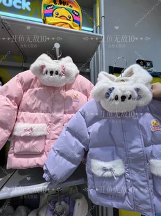 小黄鸭女童羽绒服冬加厚保暖外套童装常规款鸭绒帽子可拆5616592