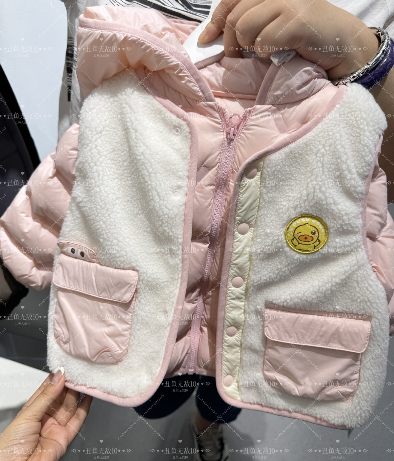 新款小黄鸭两件套男女宝宝羽绒服马甲外套冬季保暖5617177白鸭绒,童装/婴儿装/亲子装,羽绒服,淘宝优惠券,粉丝福利购,淘宝优惠卷