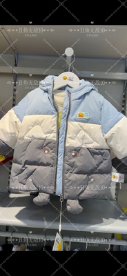 B.Duck小黄鸭冬byf5616111羽绒服男童装短款连帽鸭绒保暖卡通宝宝