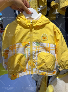 正小黄鸭男女童外套秋两件套休闲户外防风衣三合一冲锋衣3735118