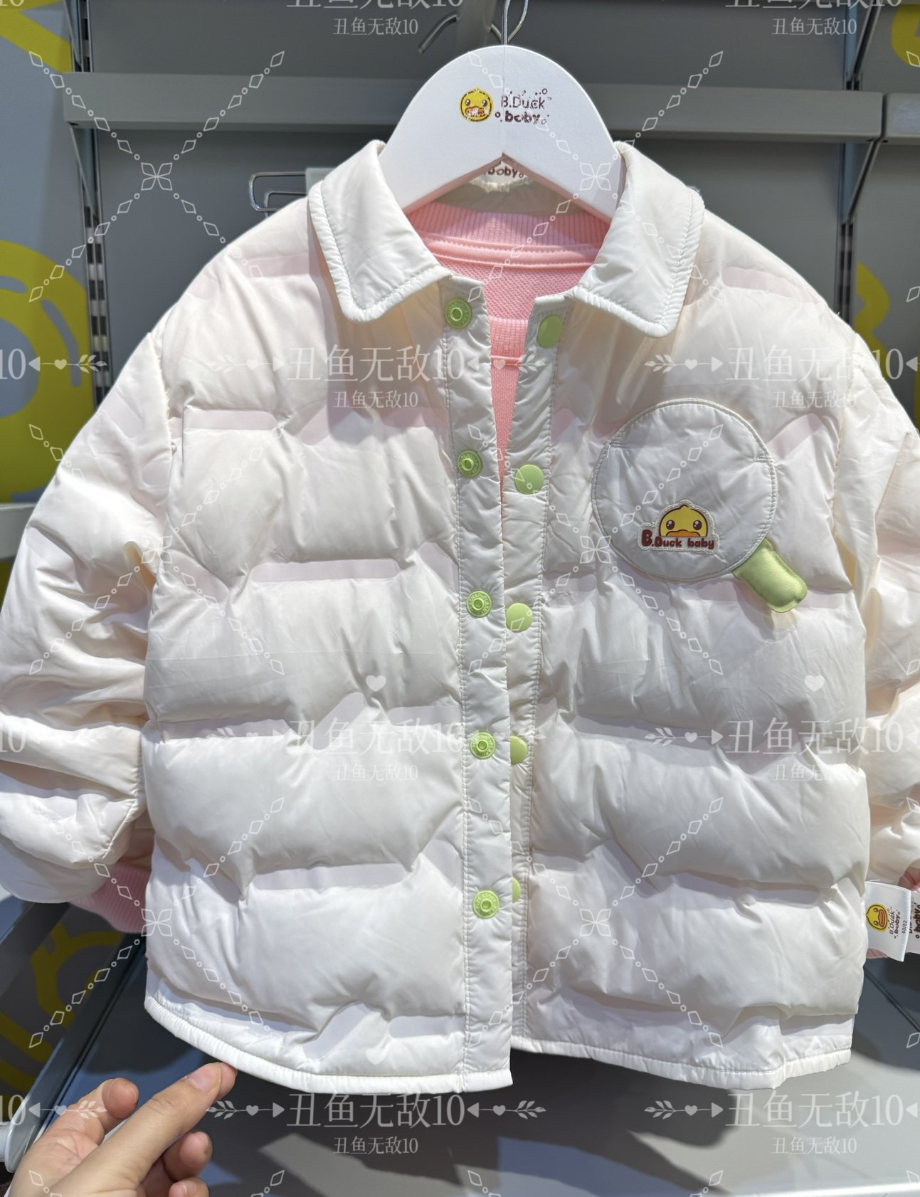 小黄鸭男女童装内胆秋冬轻薄羽绒服宝宝衬衫外套保暖外穿3616107,童装/婴儿装/亲子装,羽绒服,淘宝优惠券,粉丝福利购,淘宝优惠卷