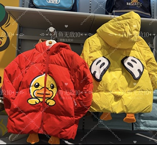 小黄鸭三防材质翅膀会动儿童羽绒服外套5616516白鸭绒连帽外套短