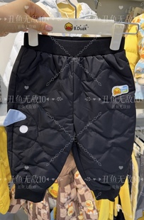 5657105束腿裤 子秋冬保暖休闲裤 男女宝宝羽绒裤 B.Duck小黄鸭正品