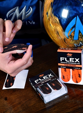 BEL保龄球用品 MOTIV品牌保龄球专用拇指指背贴 三种滑涩可选