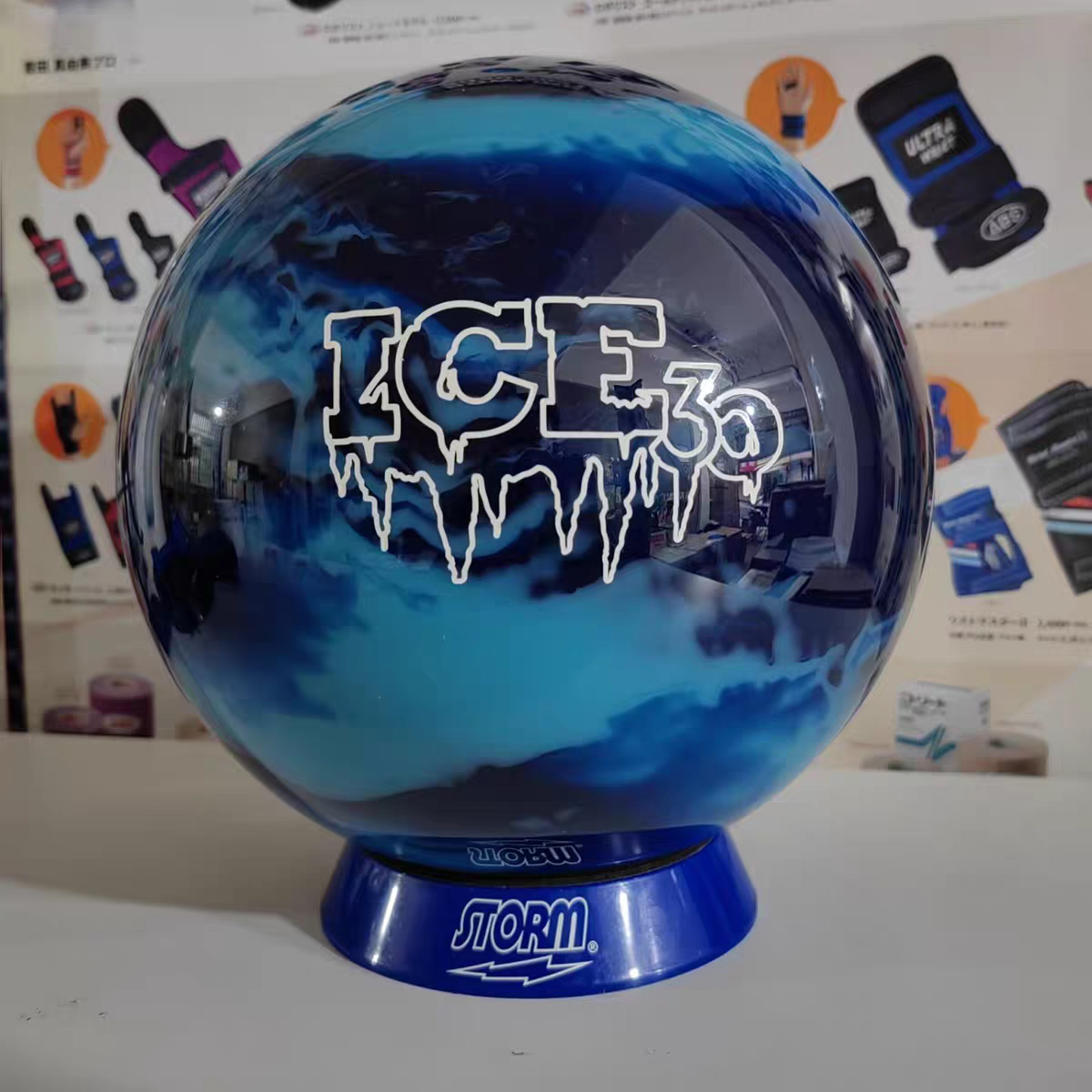 9月新款 STORM  ICE保龄球