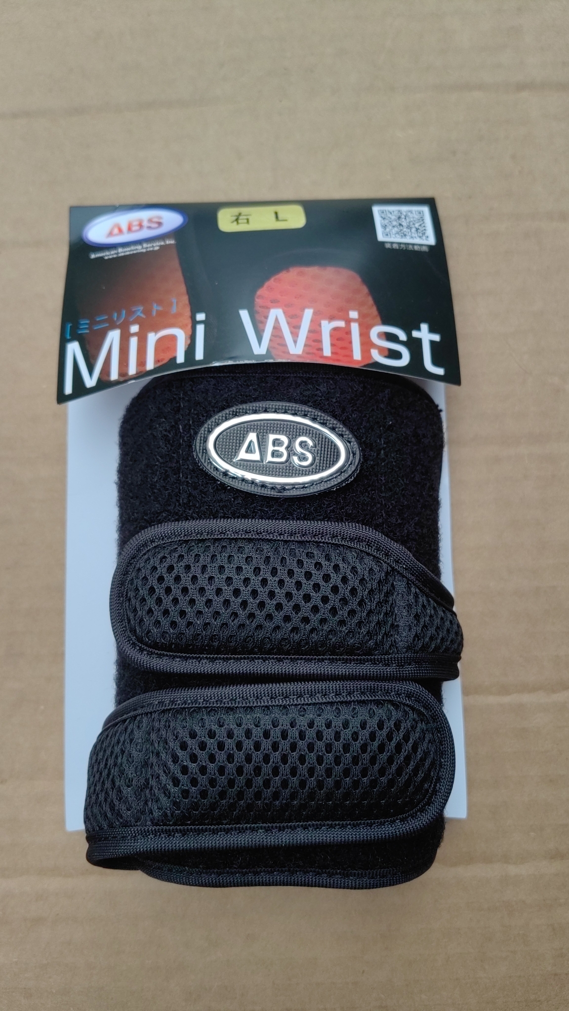 abs品牌保龄球打法修正手型助推