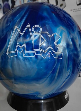 BEL保龄球用品  STORM品牌25年新款U1S聚氨酯外壳 MIX专业保龄球