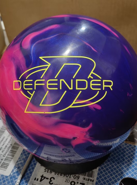 宾士域品牌新款高档弧线保龄球 Brunswick Defender Hybrid 15磅