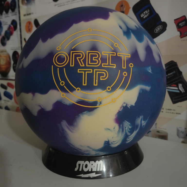 风暴定制飞碟保龄球天道11磅8