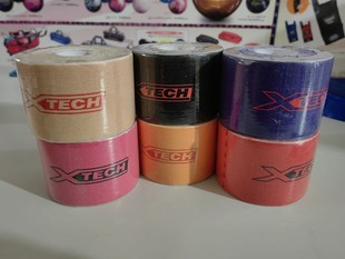 BEL保龄球用品 加宽型5CM 保龄球专用指背贴 4米 XTECH品牌