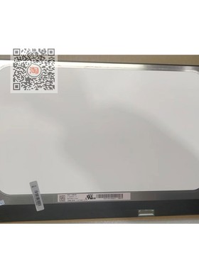 LQ156M1JW26 300HZ 华硕天选2 FA506I FX506L升级高刷笔记本屏幕