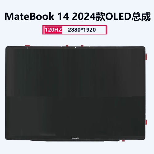 dellMatebook14笔记本总成