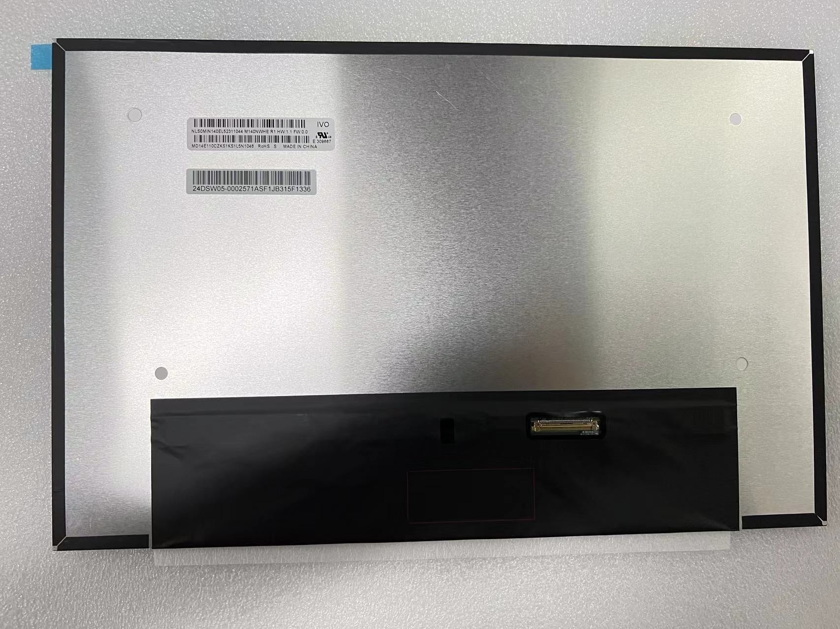 显示屏幕2.2K微边框高色域