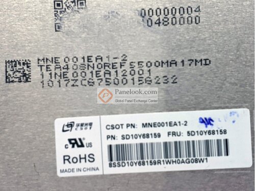 笔记本液晶屏MNE001EA1