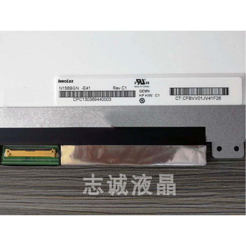联想液晶屏笔记本零部件图片