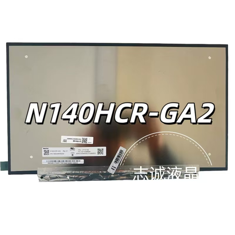 ThinkPad X1 Carbon 7th Gen笔记本屏幕 N140HCR-GA2 FRU:01YN149