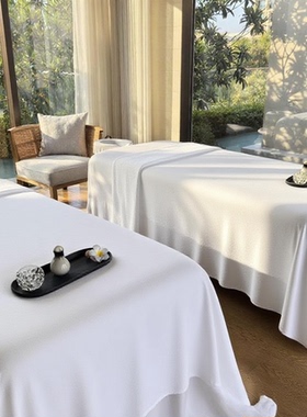 雅生ASON新品美容院四件套美容床罩按摩理疗布草皮肤管理床罩床品